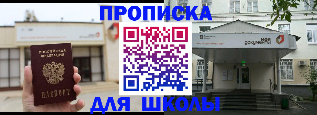 форма 3 в Вышнем Волочке